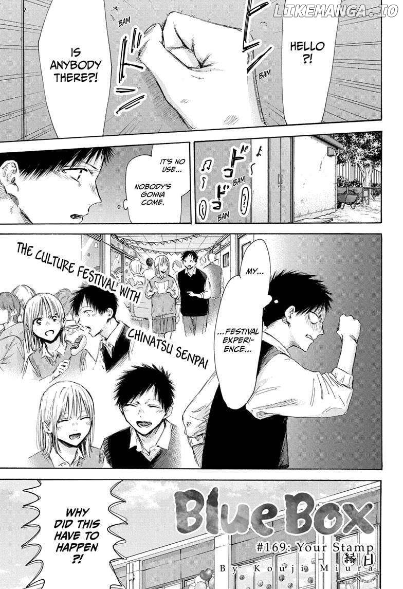 Blue Box, Chapter 169 image 01